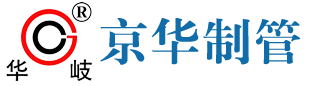 河北华岐镀锌钢管厂家